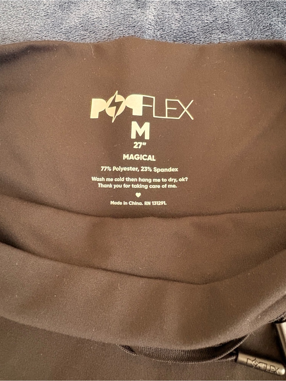 Popflex Active Bundle - Picture 2 of 5